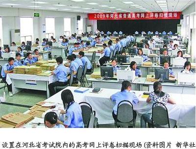 高考文綜評分細則出爐 掌握這些答題技巧，興辦實業題至少多得30分