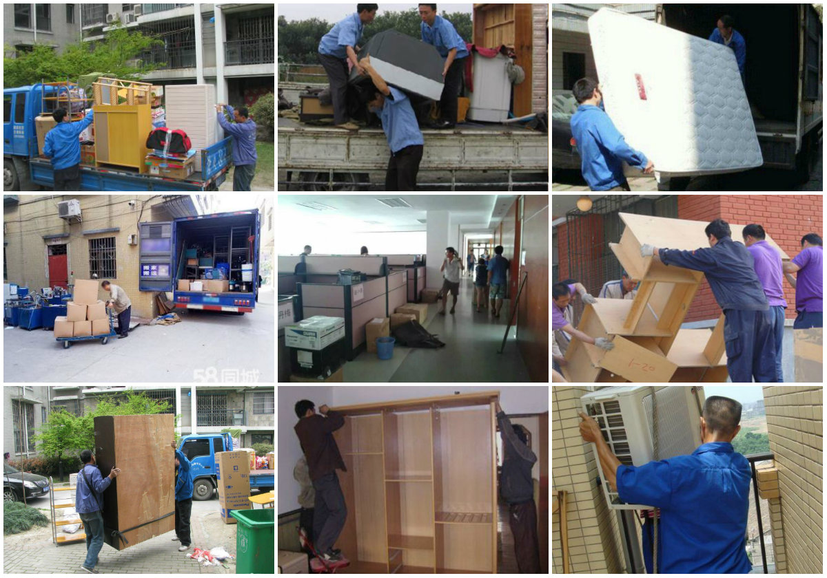 太倉搬家服務 專業、高效、省心之選