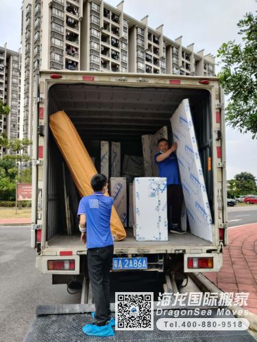 跨越太平洋的安心遷徙 熙浦國際搬家助力深圳家庭落戶波士頓